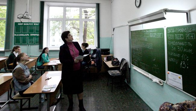 Сдача ЕГЭ в Владивостоке