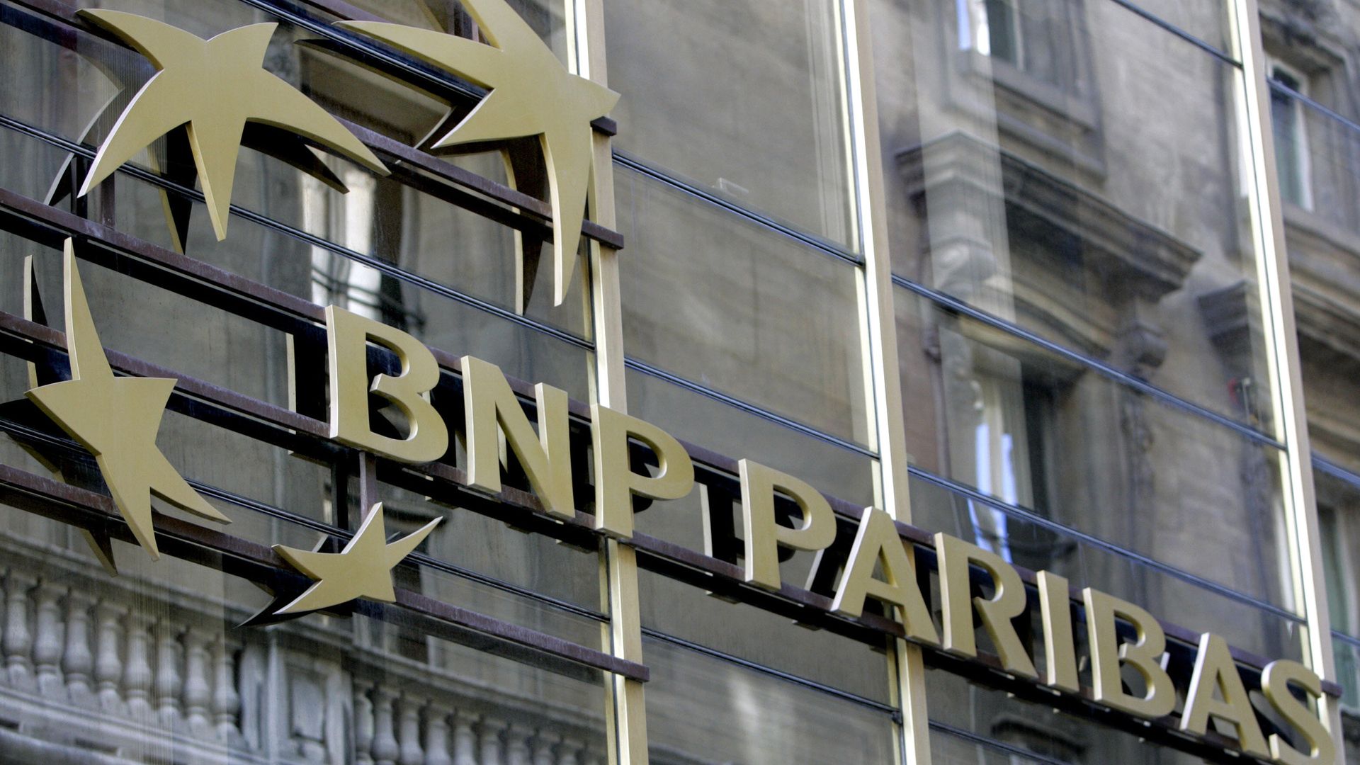 Офис банка BNP Paribas в Париже Офис банка BNP Paribas в Париже - РИА Новости, 1920, 12.03.2024