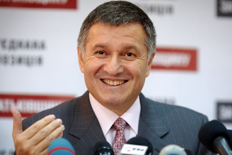 Арсен Аваков Арсен Аваков
