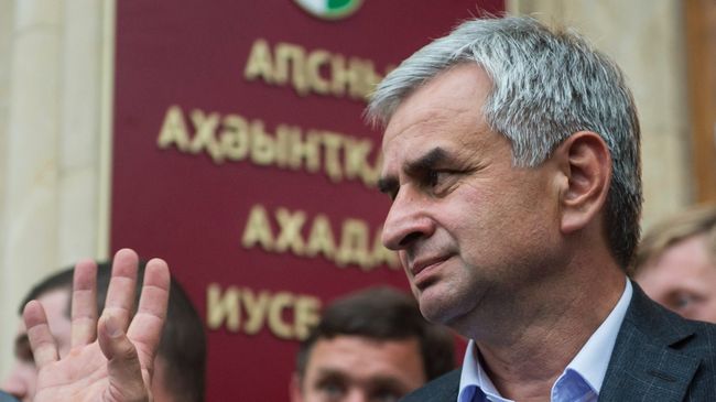 Рауль Хаджимба