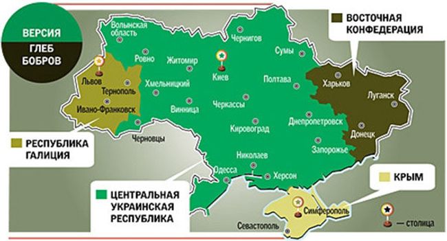 Карта Украины по версии писателя Глеба Боброва