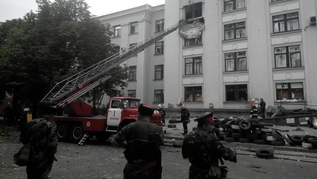 Авиаудар по зданию Луганской обладминистрации Авиаудар по зданию Луганской обладминистрации