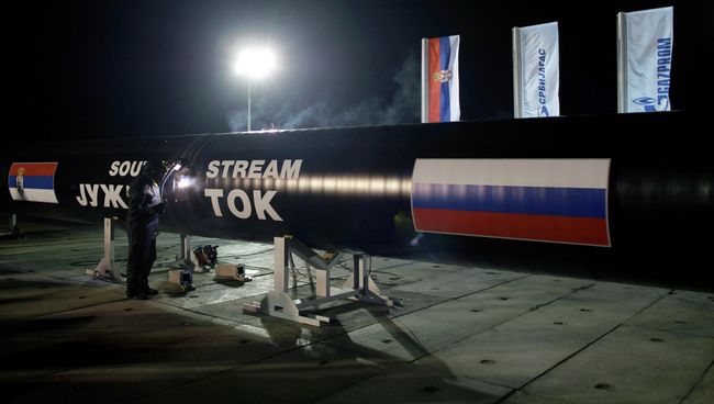 Сварка стыка газопровода Южный поток недалеко от Белграда. Архивное фото