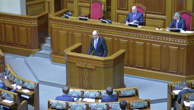 Заседание Верховной Рады Украины. Архивное фото Заседание Верховной Рады Украины. Архивное фото