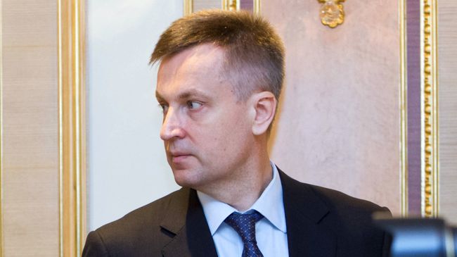 Валентин Наливайченко. Архивное фото Валентин Наливайченко. Архивное фото