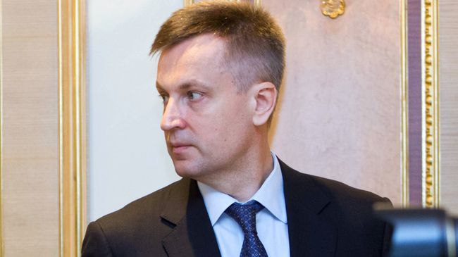 Исполняющий обязанности председателя Службы безопасности Украины (СБУ) Валентин Наливайченко Исполняющий обязанности председателя Службы безопасности Украины (СБУ) Валентин Наливайченко