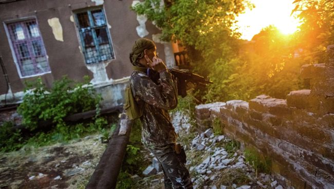 Ситуация в Донецкой области. Архивное фото Ситуация в Донецкой области. Архивное фото