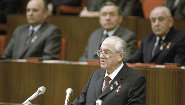 Юрий Андропов. Архивное фото