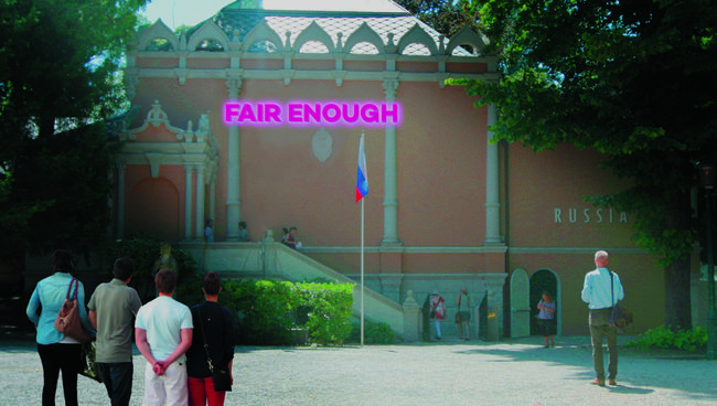 Проект Fair Enough в рамках Венецианской архитектурной биеннале Проект Fair Enough в рамках Венецианской архитектурной биеннале