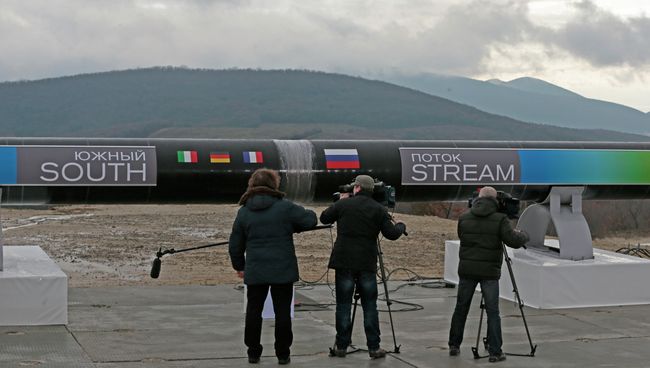 Начало строительства газопровода Южный поток. Архивное фото Начало строительства газопровода Южный поток. Архивное фото