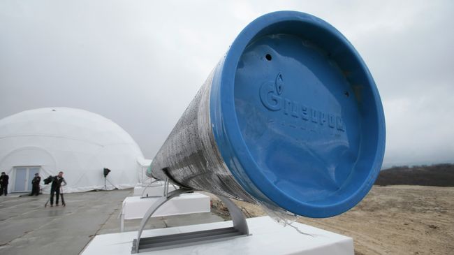 Начало строительства газопровода Южный поток Начало строительства газопровода Южный поток