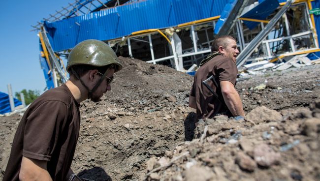 Ситуация в Донецкой области