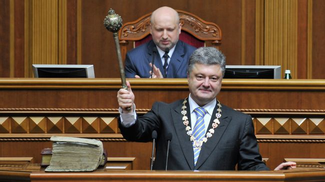 Церемония инаугурации президента Украины Петра Порошенко в Верховной раде в Киеве. 2014 год Церемония инаугурации президента Украины Петра Порошенко в Верховной раде в Киеве. 2014 год