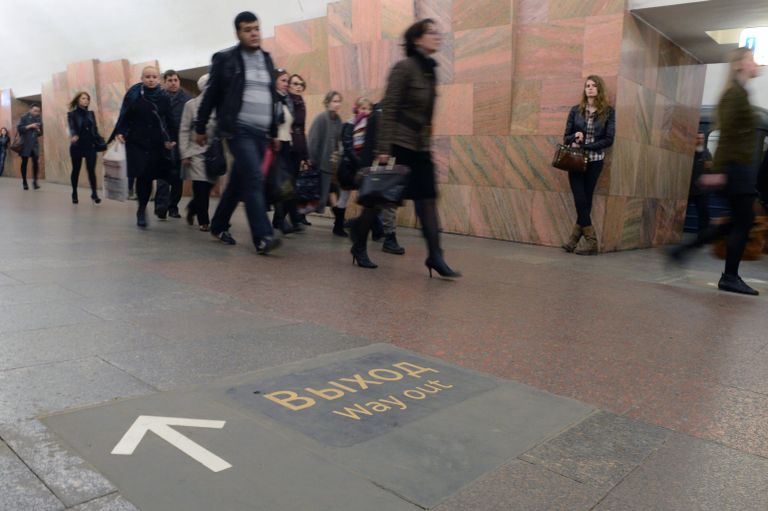 Новая напольная навигация в московском метро Новая напольная навигация в московском метро