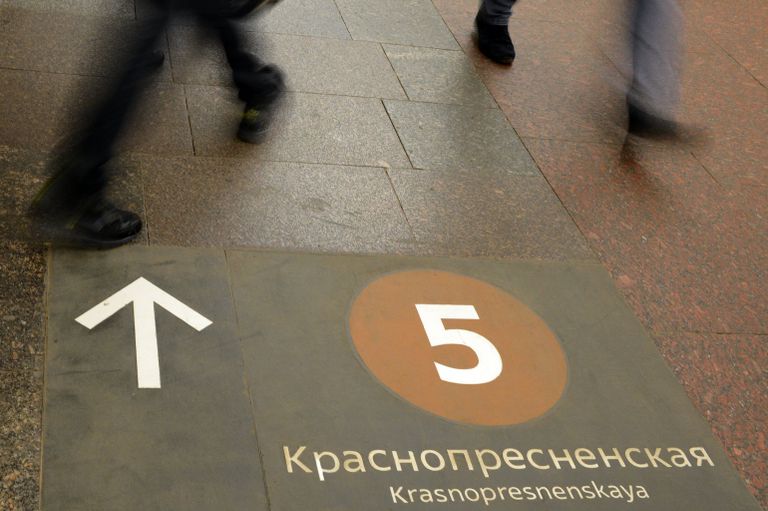 Новая напольная навигация в московском метро Новая напольная навигация в московском метро