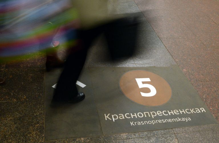 Новая напольная навигация в московском метро Новая напольная навигация в московском метро