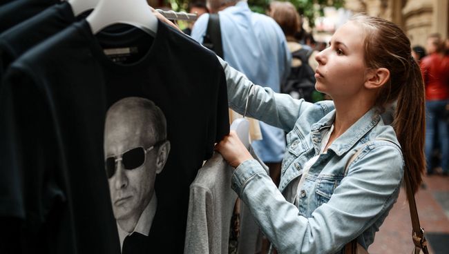 Футболки Все путем с изображением Путина, архивное фото