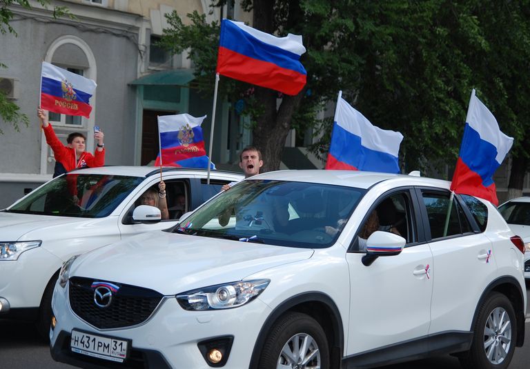 Празднование Дня России Празднование Дня России