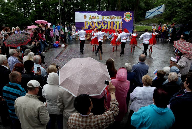 Празднование Дня России Празднование Дня России