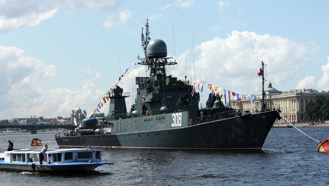 Малый противолодочный корабль Зеленодольск. Архивное фото Малый противолодочный корабль Зеленодольск. Архивное фото