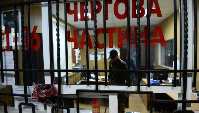 Ситуация в Горловке Ситуация в Горловке