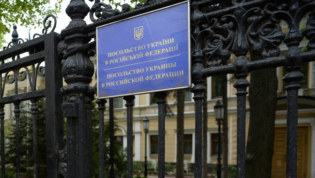 Здание посольства Украины в Москве. Архивное фото Здание посольства Украины в Москве. Архивное фото