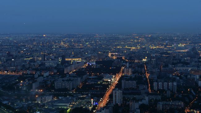 Города России. Москва