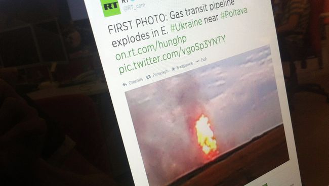 Фото взрыва на газопроводе Уренгой-Помары-Ужгород на странице RT в Twitter Фото взрыва на газопроводе Уренгой-Помары-Ужгород на странице RT в Twitter
