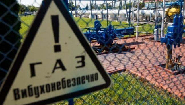 Объекты газотранспортной системы Украины
