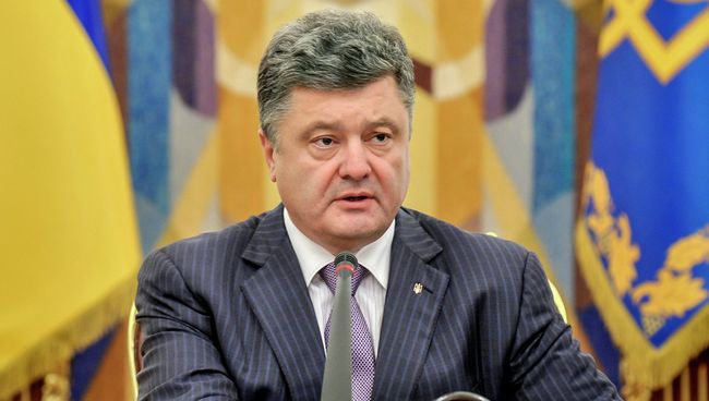 Президент Украины Петр Порошенко, архивное фото Президент Украины Петр Порошенко, архивное фото