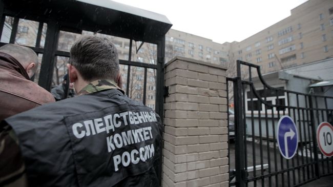 Сотрудники Следственного комитета. Архивное фото Сотрудники Следственного комитета. Архивное фото