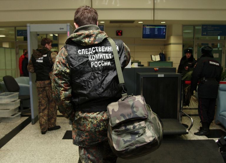 Сотрудники Следственного комитета РФ
