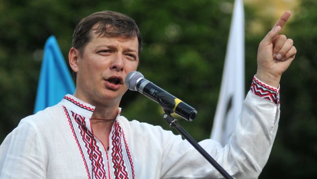 Депутат Верховной рады Олег Ляшко. Архивное фото Депутат Верховной рады Олег Ляшко. Архивное фото