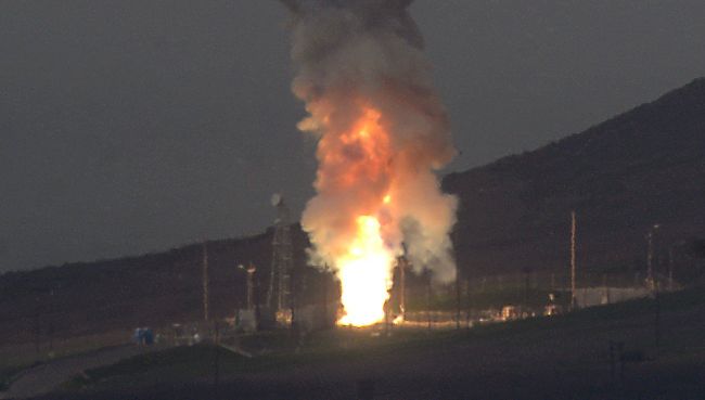 Американская система противоракетной обороны Ground-based Midcourse Defense system (GMD) Американская система противоракетной обороны Ground-based Midcourse Defense system (GMD)