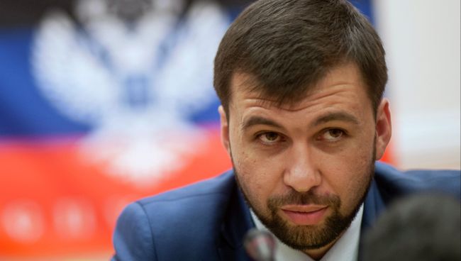 Глава Верховного совета ДНР Денис Пушилин. Архивное фото Глава Верховного совета ДНР Денис Пушилин. Архивное фото