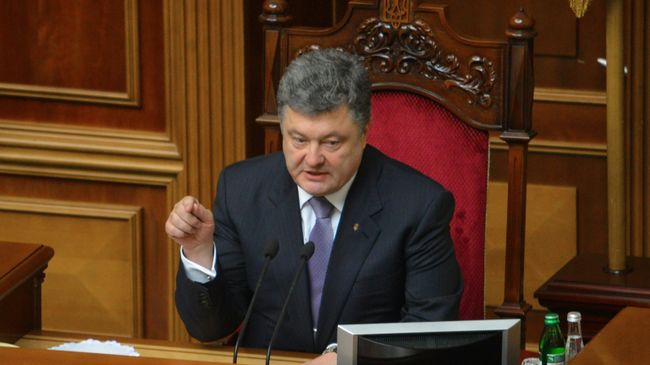 Президент Украины Петр Порошенко. Архивное фото Президент Украины Петр Порошенко. Архивное фото