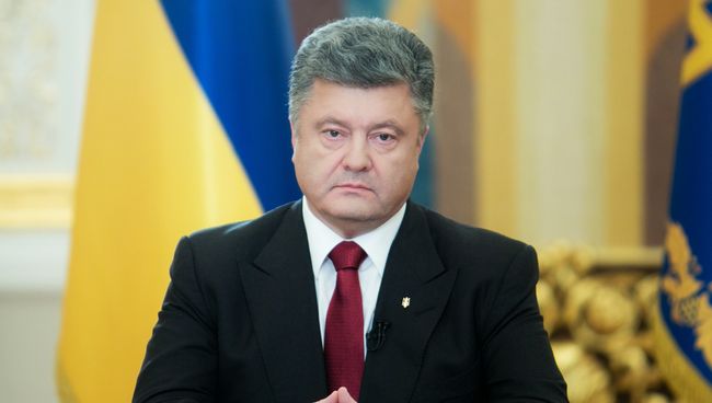 Президент Украины Петр Порошенко выступил с обращением к украинскому народу. Архивное фото Президент Украины Петр Порошенко выступил с обращением к украинскому народу. Архивное фото