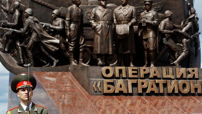 Открытие памятника, посвященного операции Багратион. Архивное фото