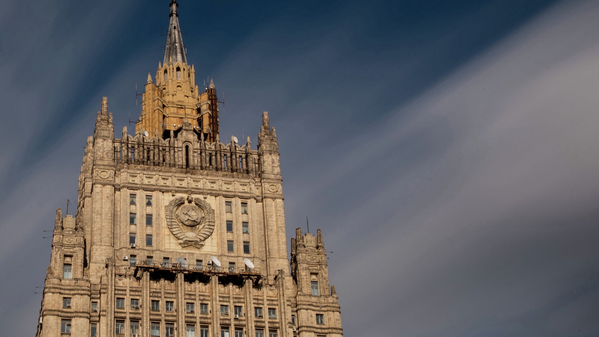 Здание МИД России - РИА Новости, 1920, 21.04.2026