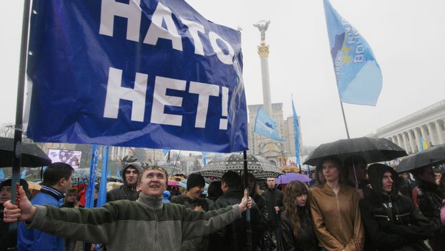 Митинг против вступления Украины в НАТО в Киеве. Архивное фото Митинг против вступления Украины в НАТО в Киеве. Архивное фото