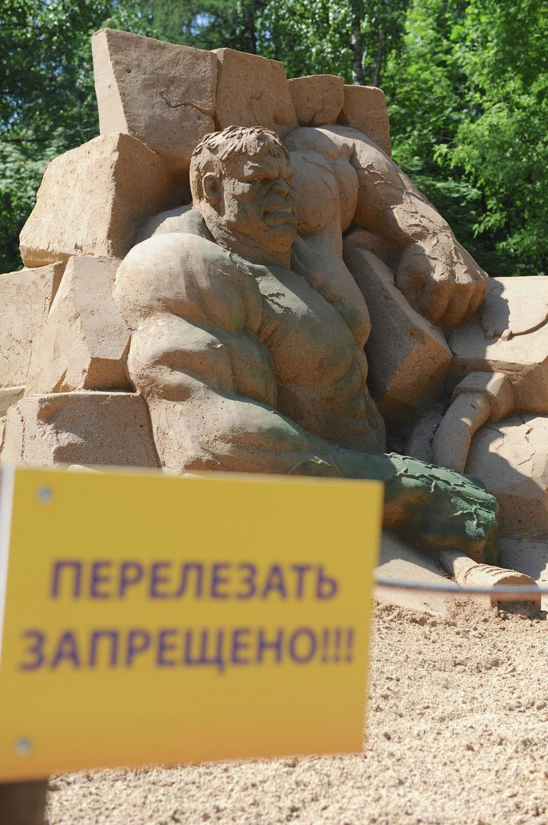 Открытие аллеи звезд Art песок в парке Сокольники Открытие аллеи звезд Art песок в парке Сокольники
