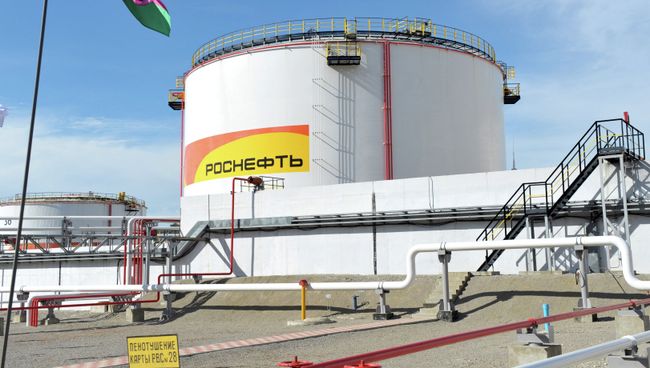 НПЗ Роснефти, архивное фото