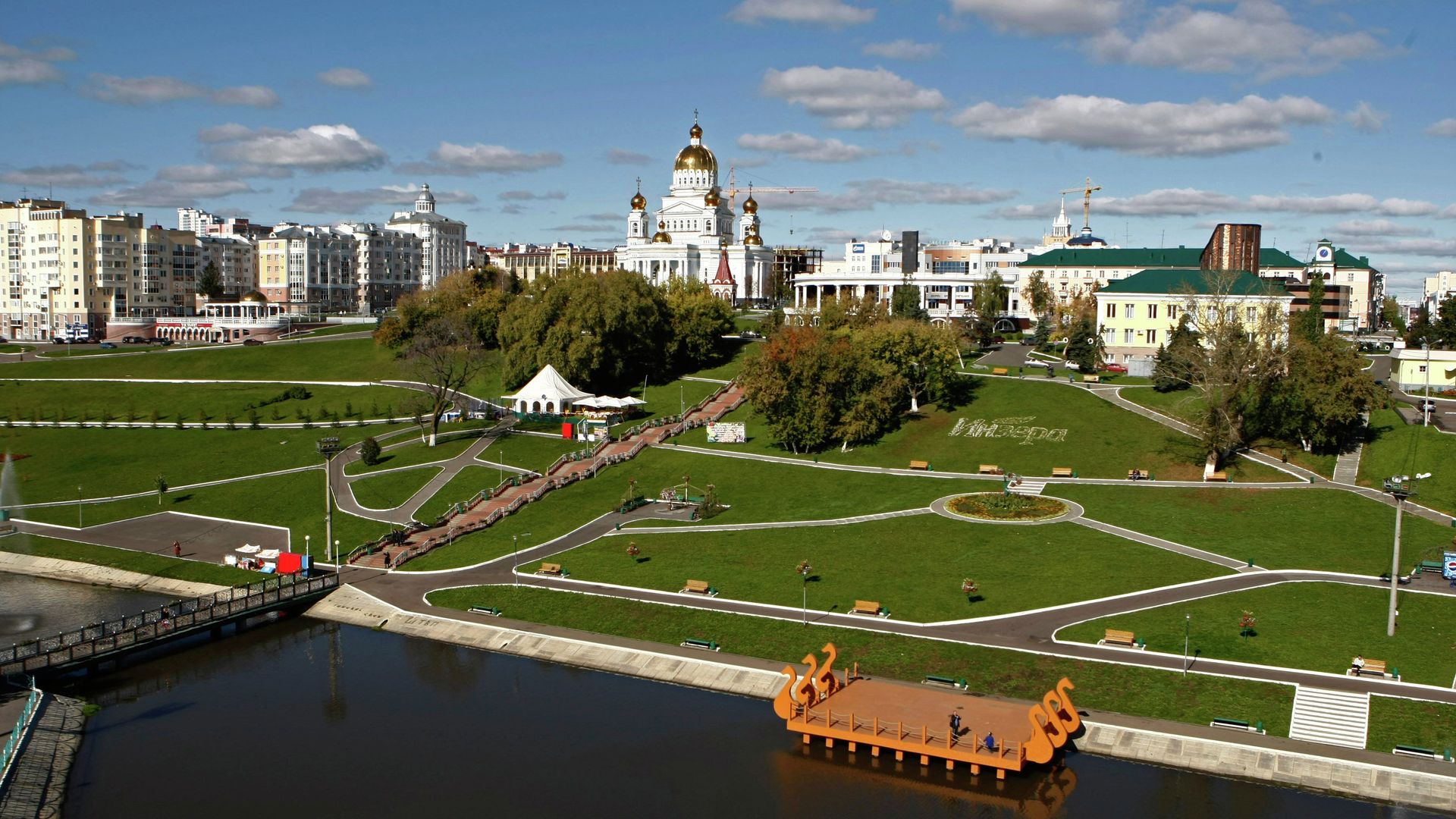 Вид на центральную часть Саранска - РИА Новости, 1920, 07.05.2025