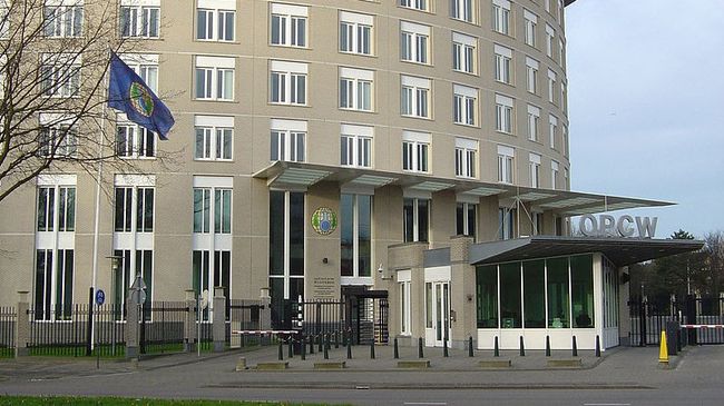 Штаб-квартира ОЗХО (Организация по запрещению химического оружия). Архивное фото