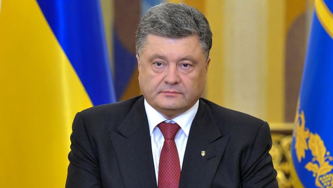 Президент Украины Петр Порошенко. Архивное фото Президент Украины Петр Порошенко. Архивное фото
