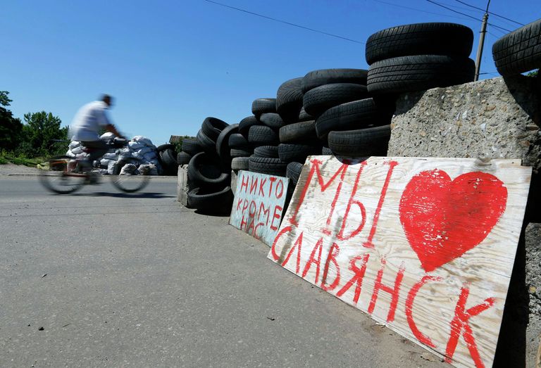 Последние события на Украине: первый день окончания перемирия Последние события на Украине: первый день окончания перемирия