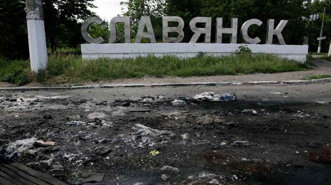 На въезде в город Славянск. Архивное фото На въезде в город Славянск. Архивное фото