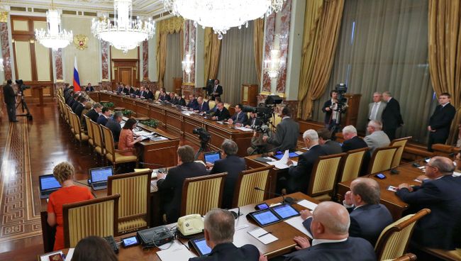 Заседание правительства РФ. Архив Заседание правительства РФ. Архив