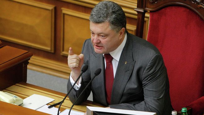 Президент Украины Петр Порошенко