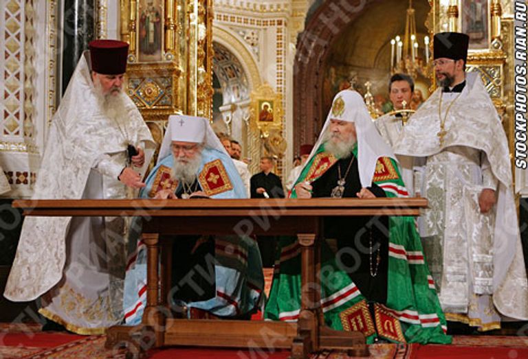 РИА Новости. Фото Дмитрия Астахова РИА Новости. Фото Дмитрия Астахова